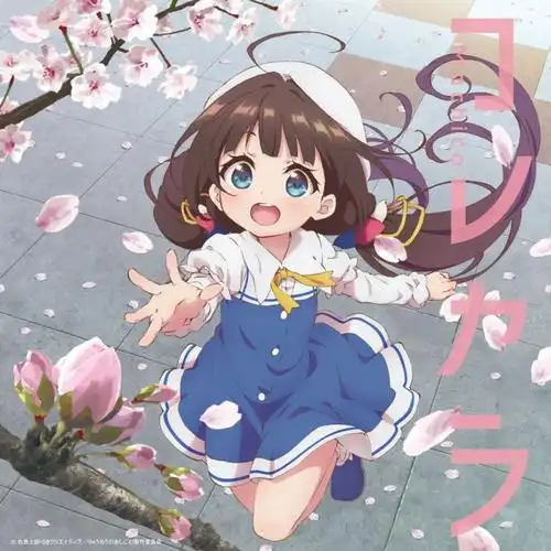 麦田守望者
